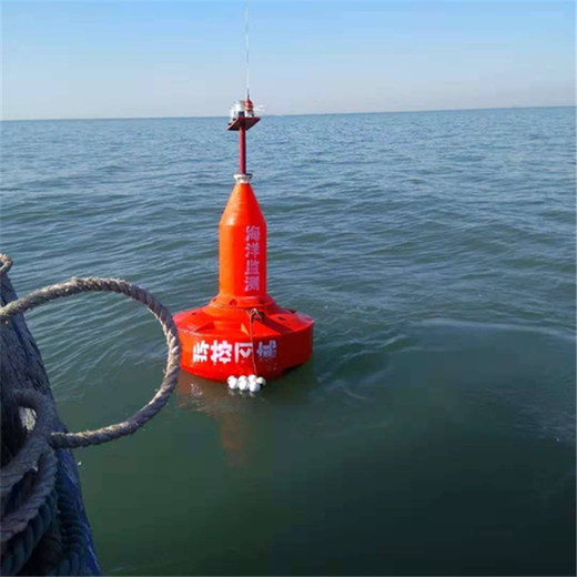 水面水質監測浮標魚塘養殖浮標